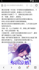 在菲律宾没拿结婚证可以生孩子吗